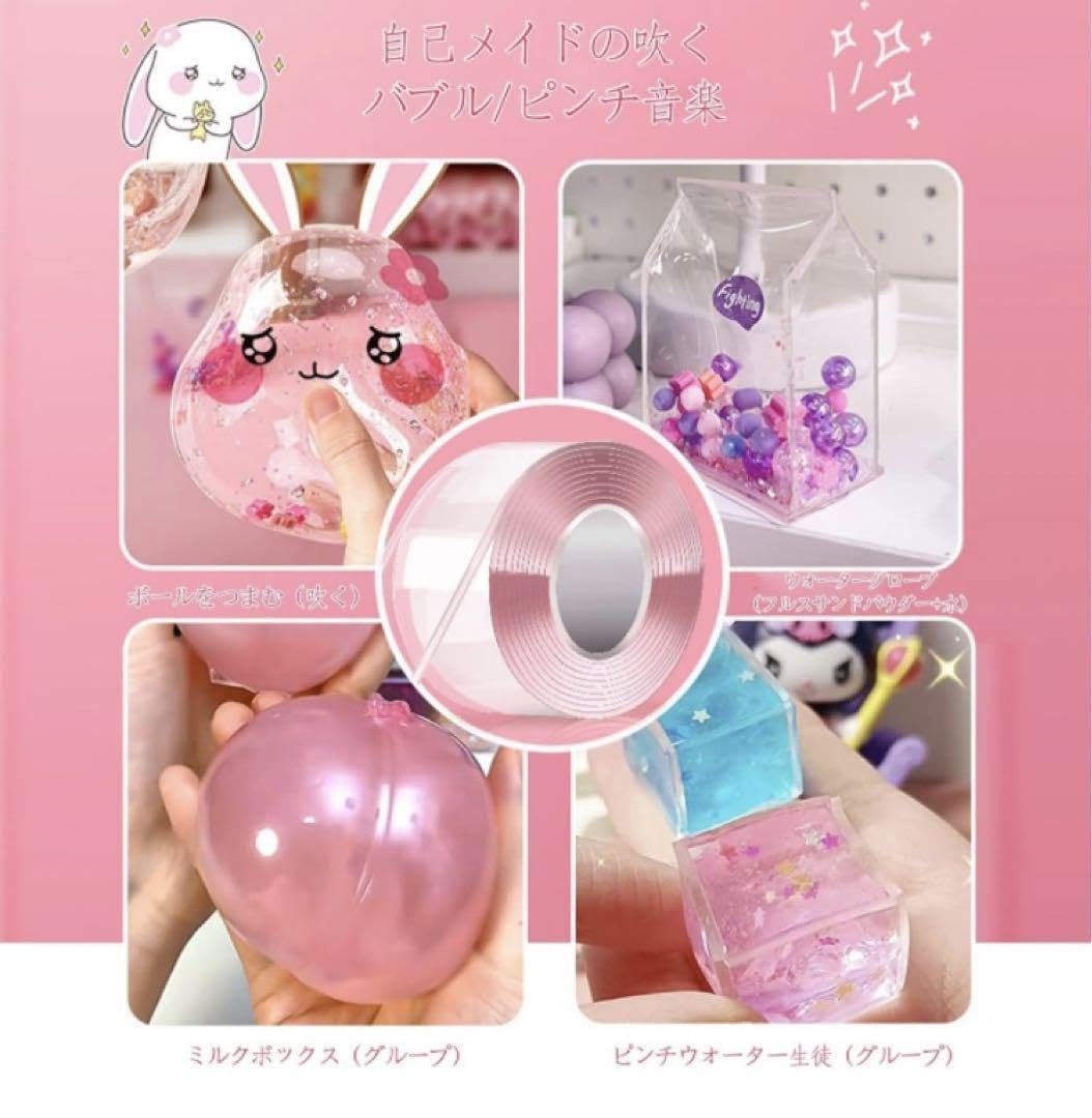 ナノテープ 風船 DIY 強力ナノテープ 粘着テープ 1mm×3cm×2m Amazon.co.jp: ナノテープ風船 両面テープ ナノテープ ブロー